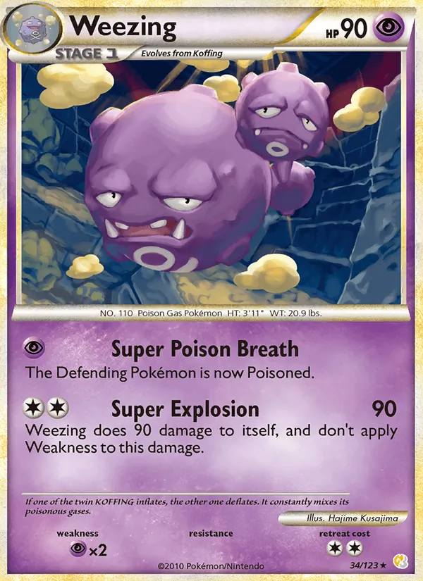 Card 34
