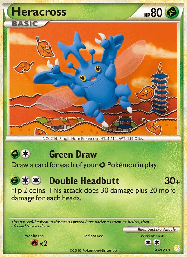 Card 43