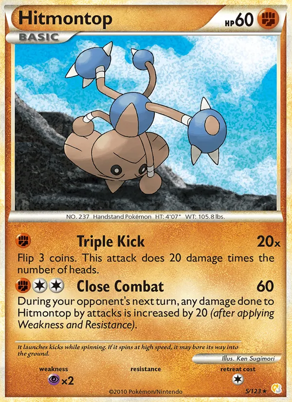 Card 5