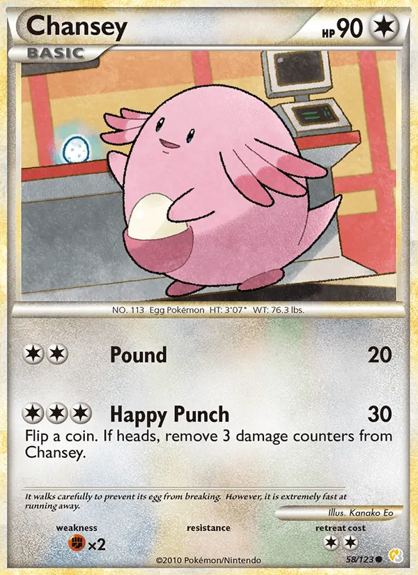 Card 58