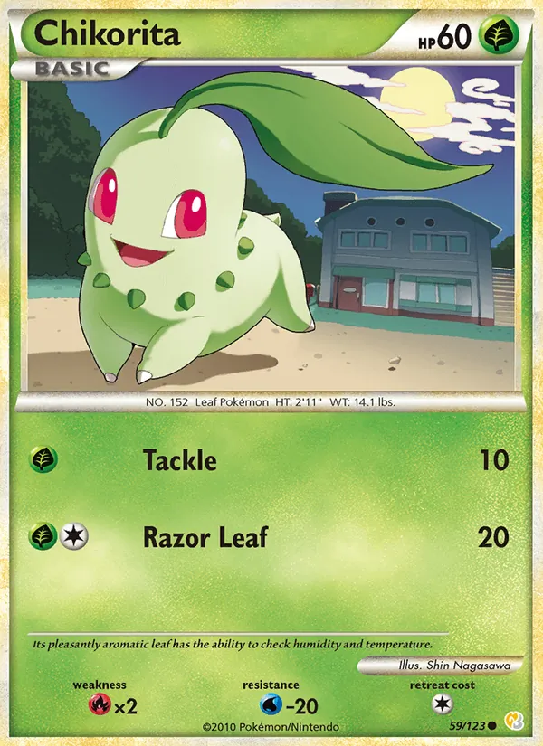 Card 59