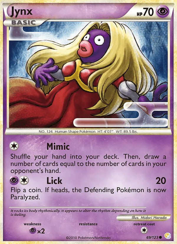 Card 69