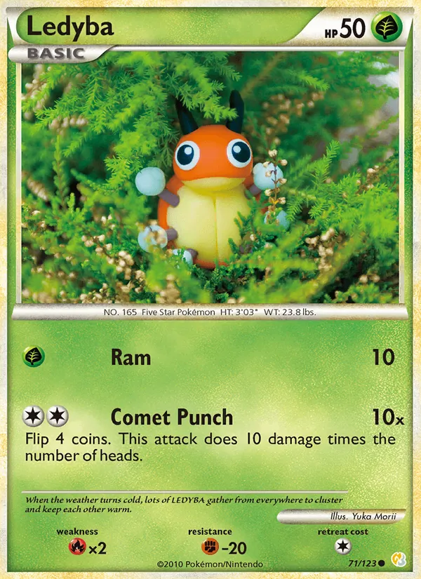 Card 71