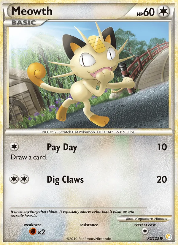 Card 75
