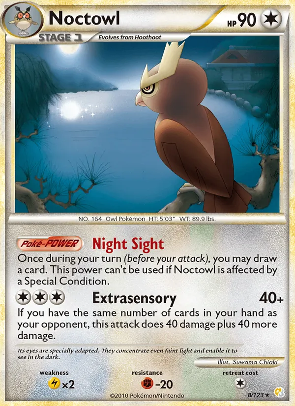 Card 8