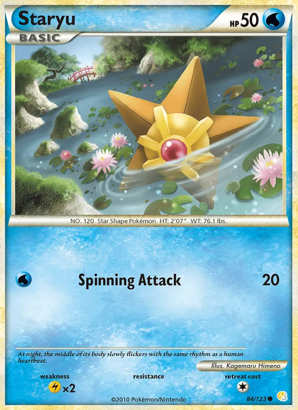 Card 84