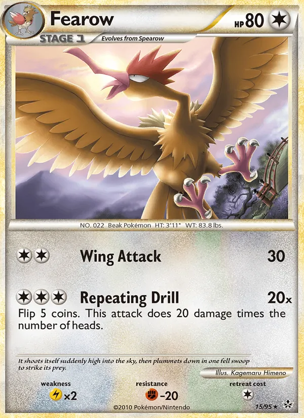 Card 15