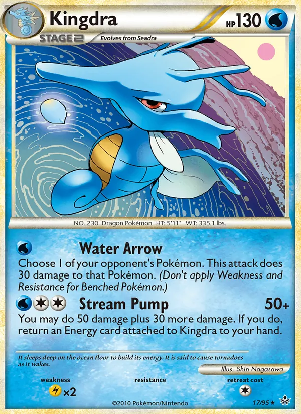 Card 17