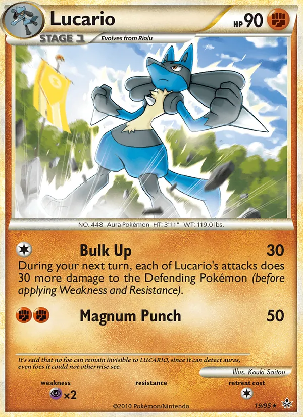 Card 19
