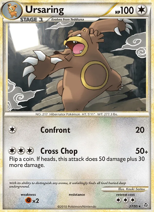 Card 27