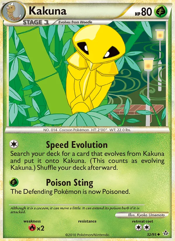 Card 32