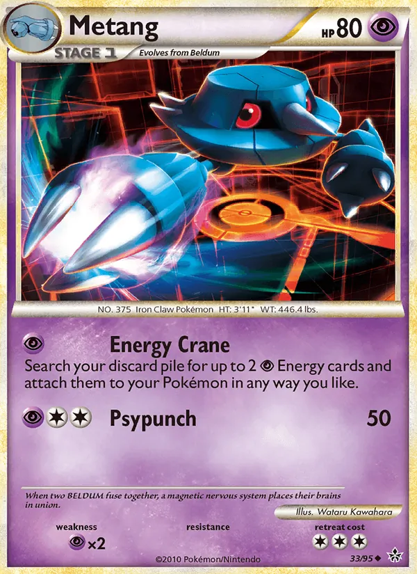 Card 33