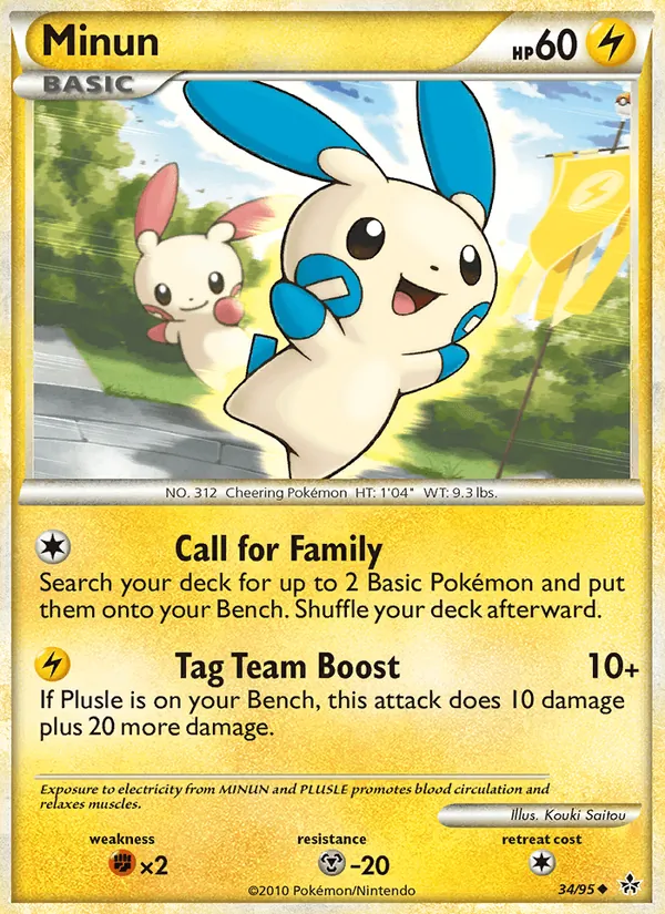 Card 34