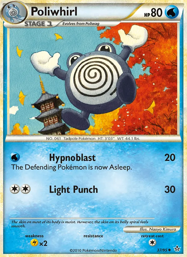 Card 37