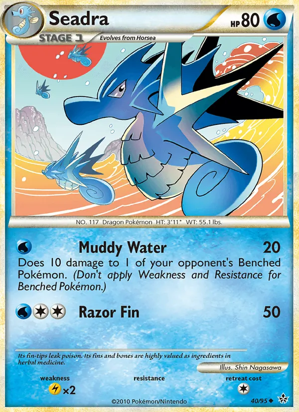 Card 40
