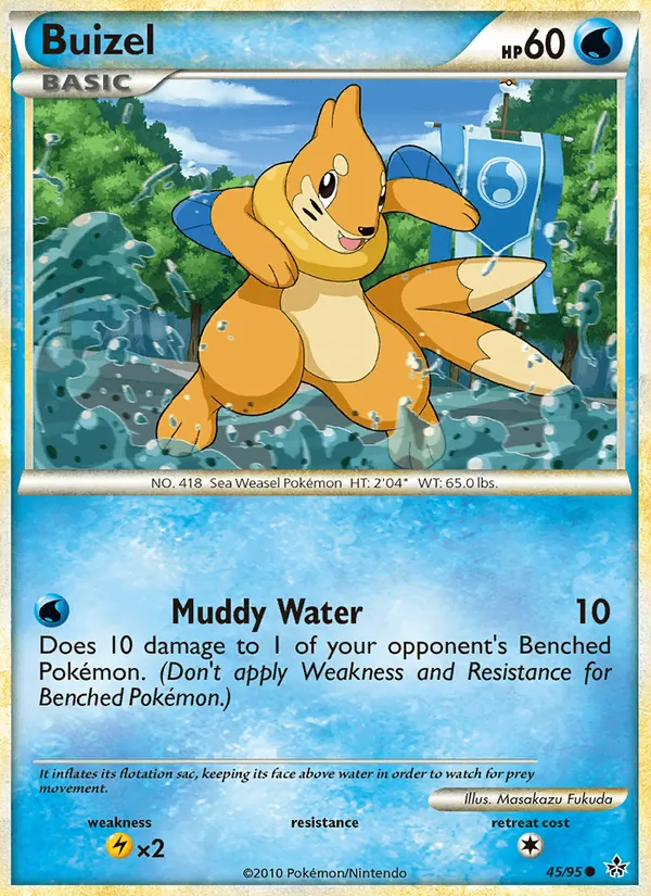 Card 45