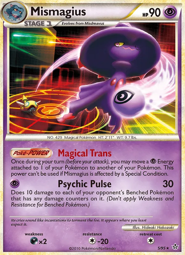 Card 5