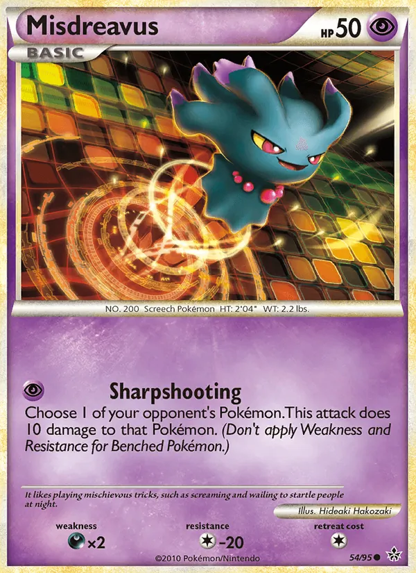Card 54