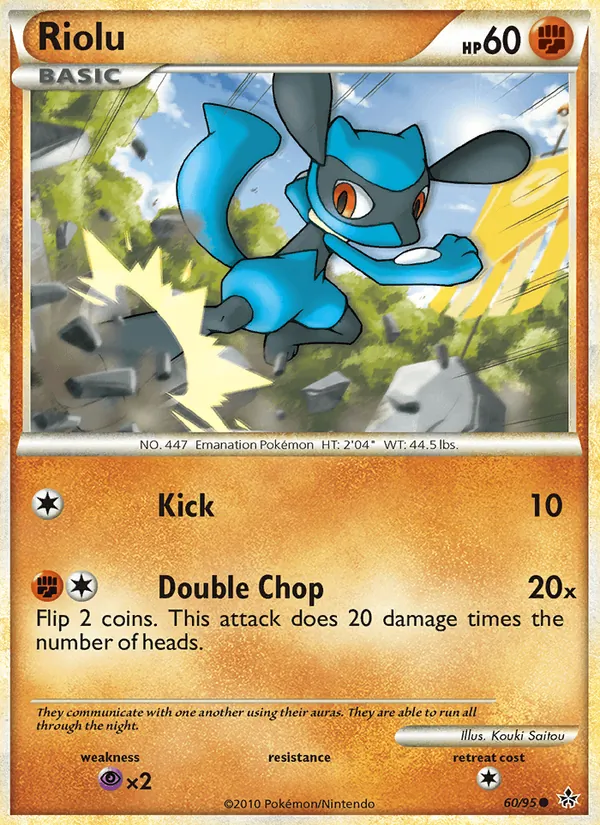 Card 60