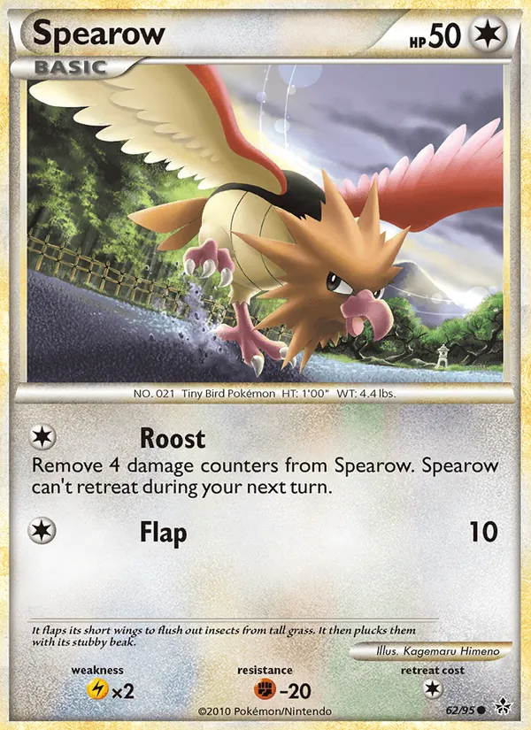 Card 62