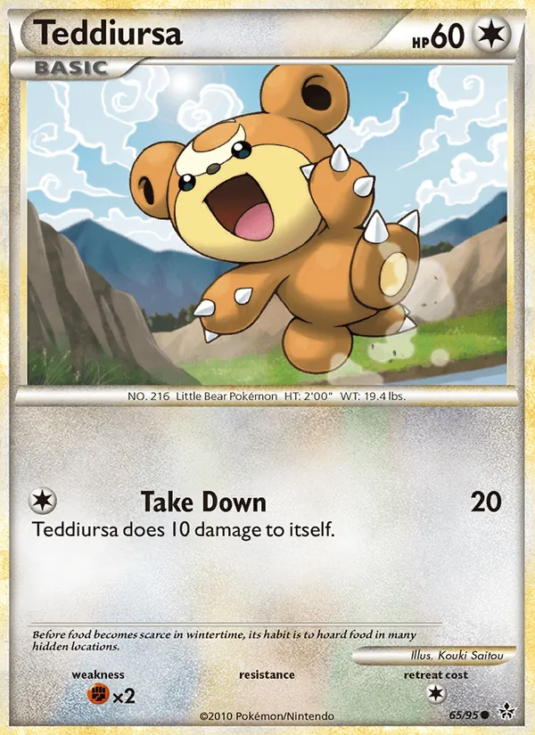 Card 65