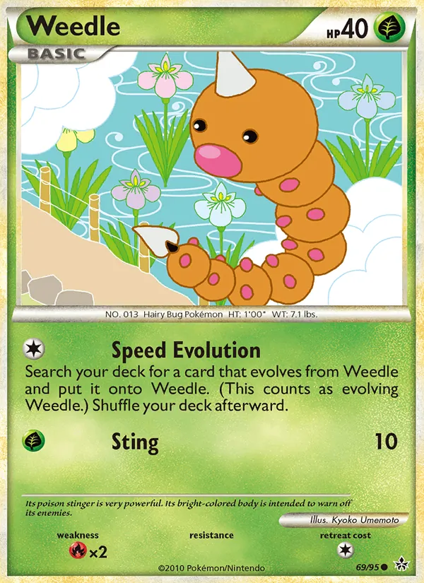 Card 69
