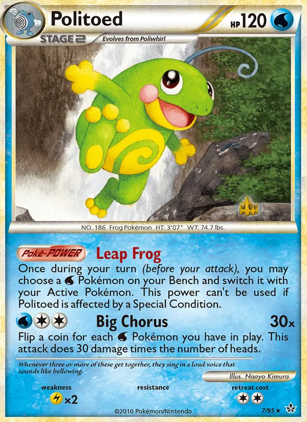 Card 7