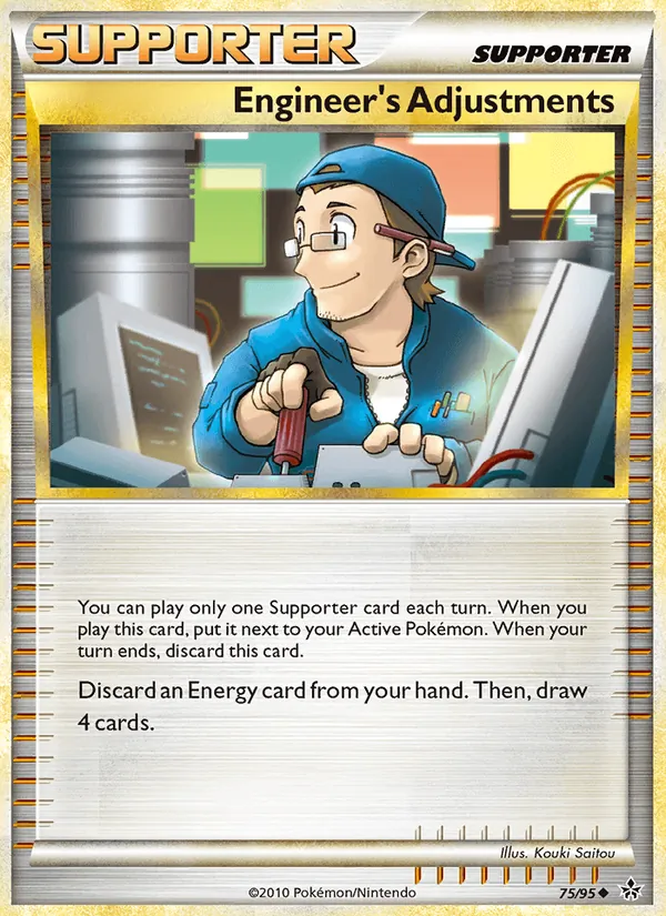 Card 75