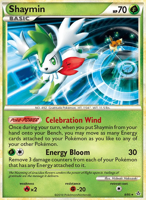 Card 8