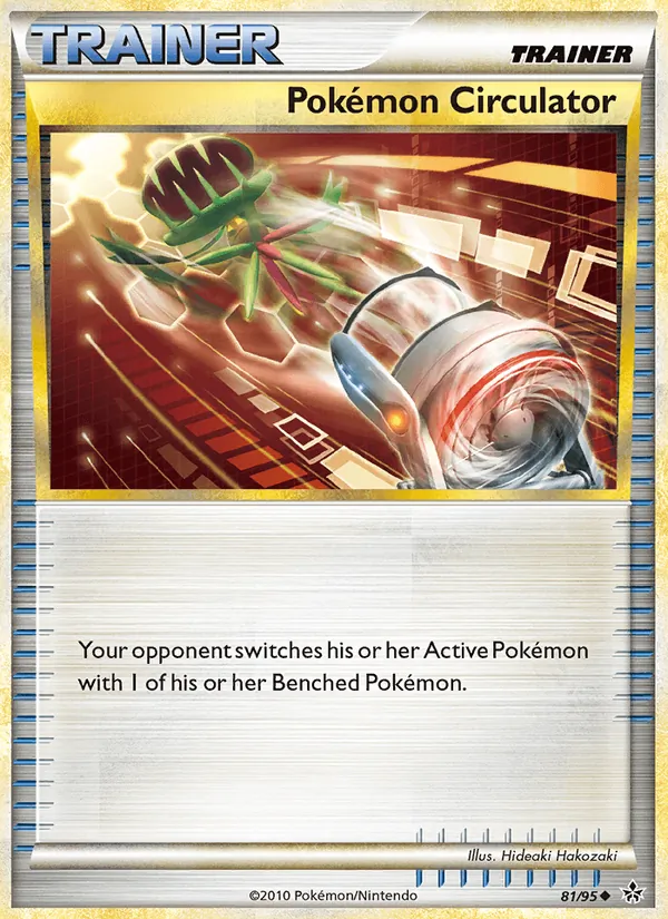 Card 81