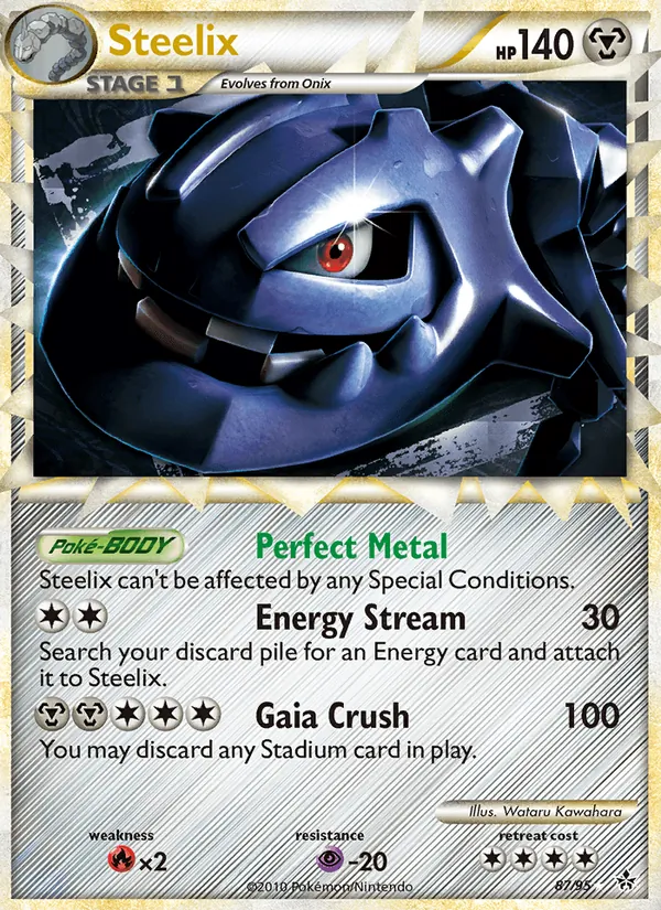 Card 87
