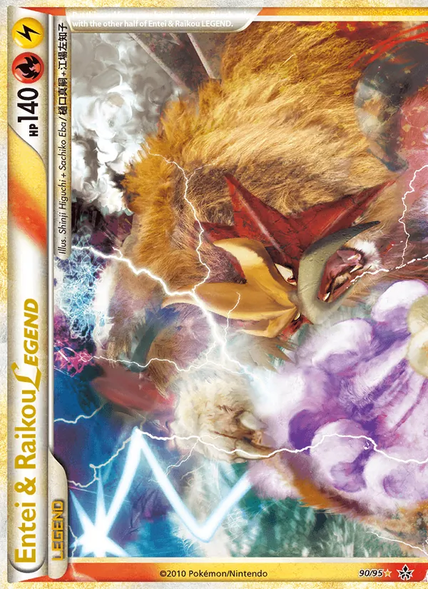 Card 90