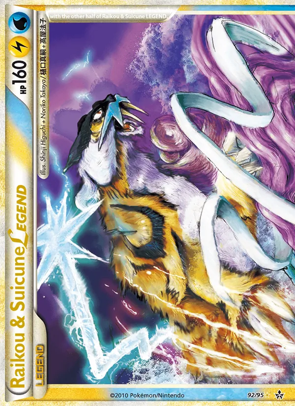 Card 92