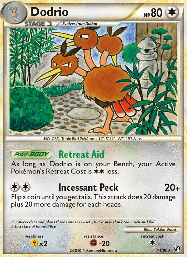 Card 11