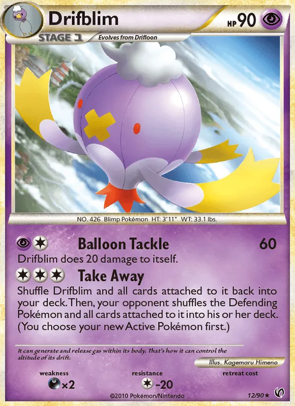Card 12