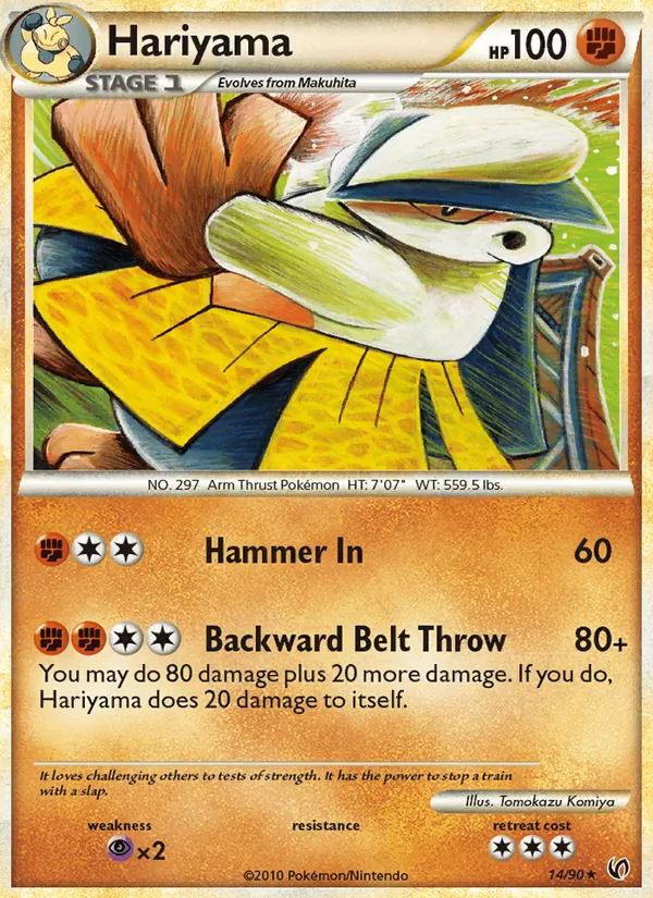 Card 14