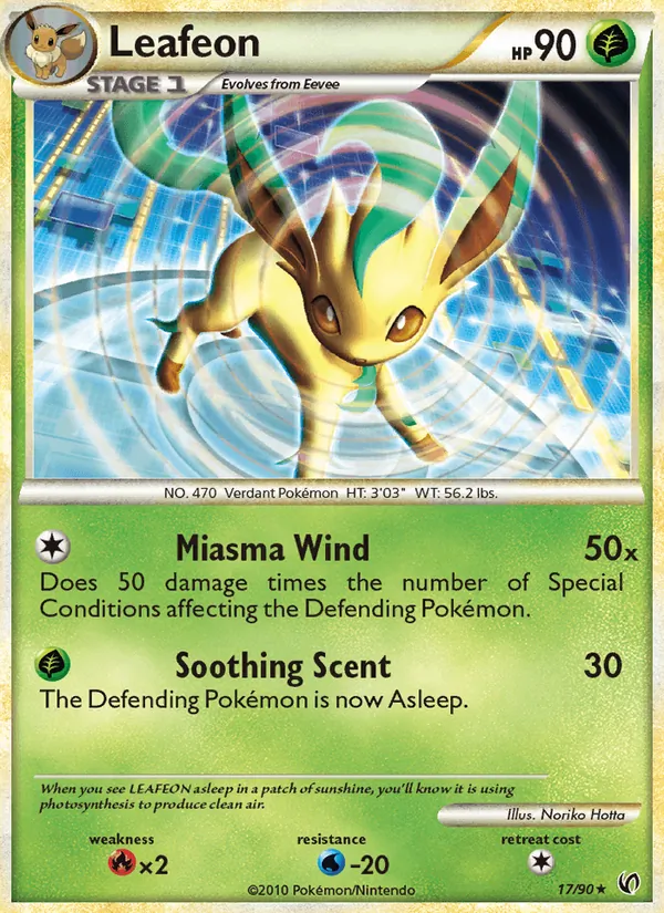 Card 17