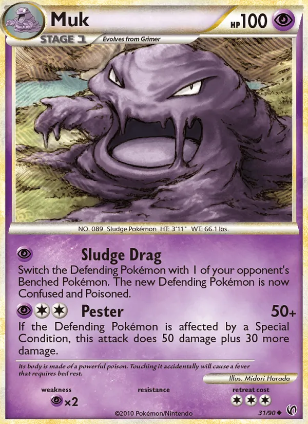 Card 31