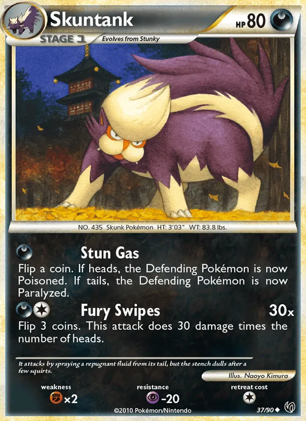 Card 37