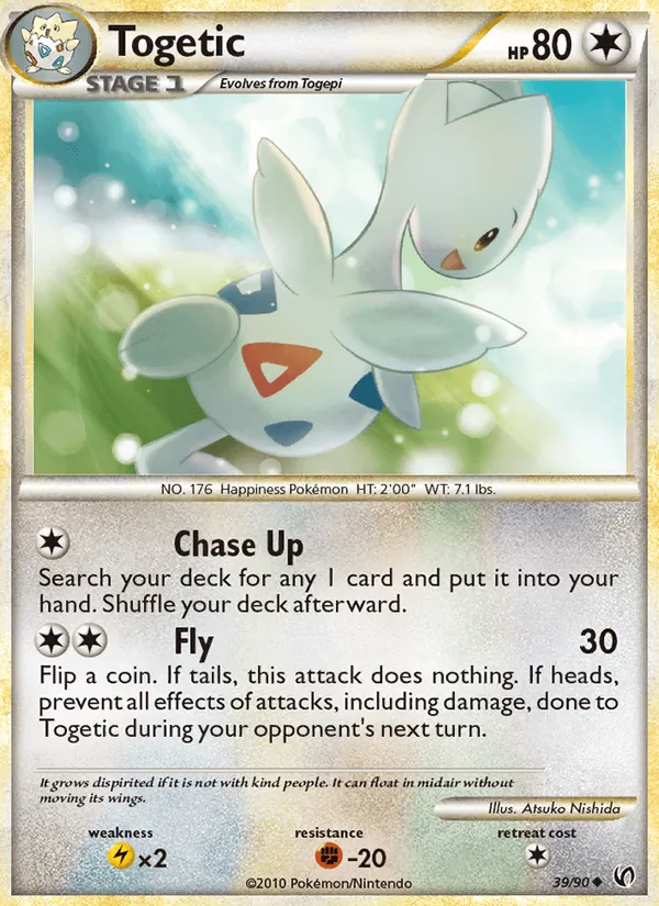 Card 39