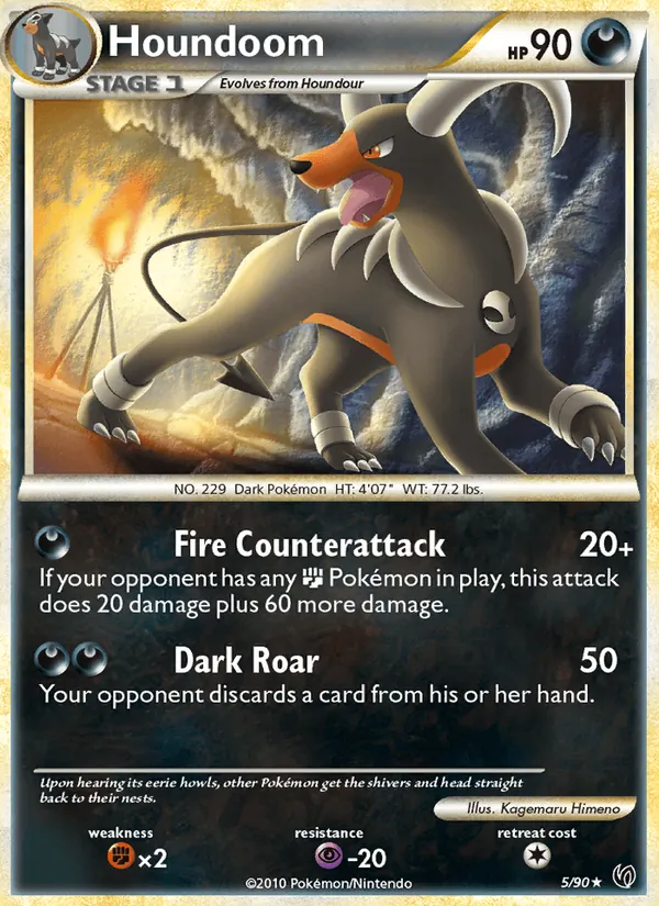 Card 5