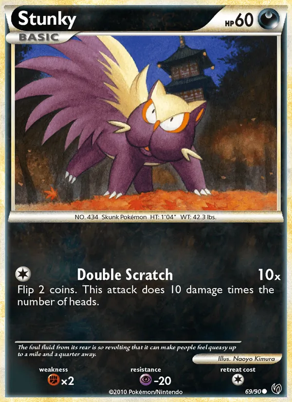 Card 69