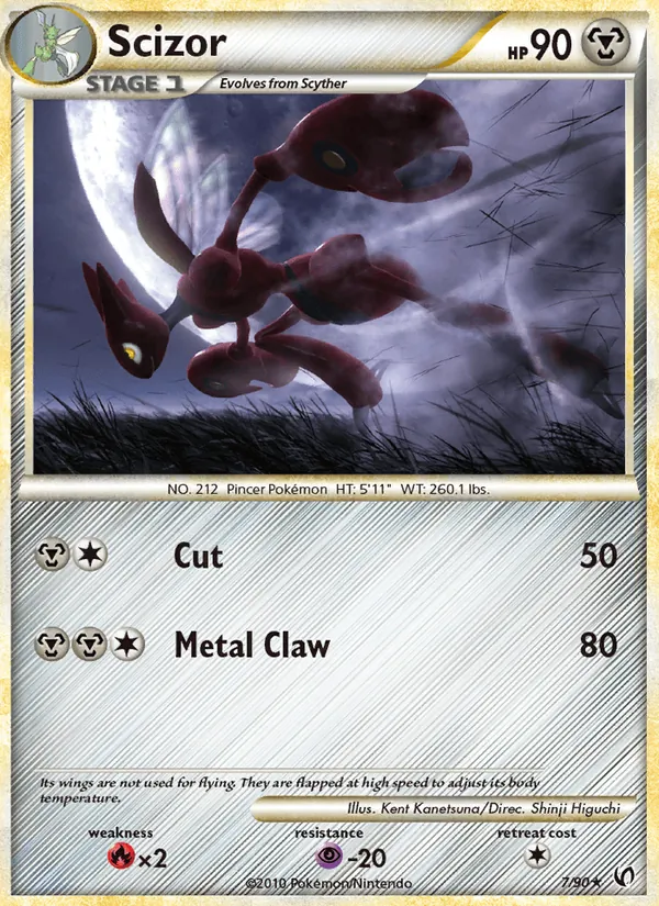 Card 7