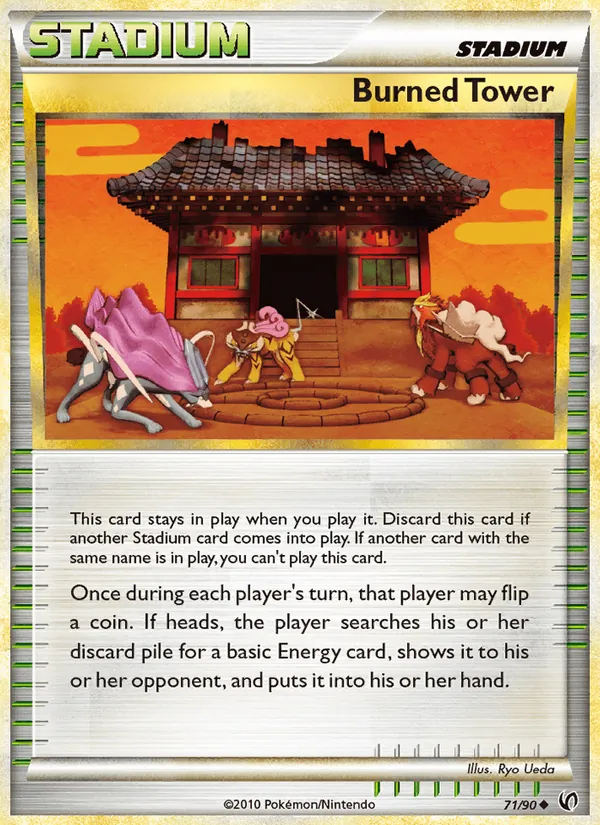 Card 71