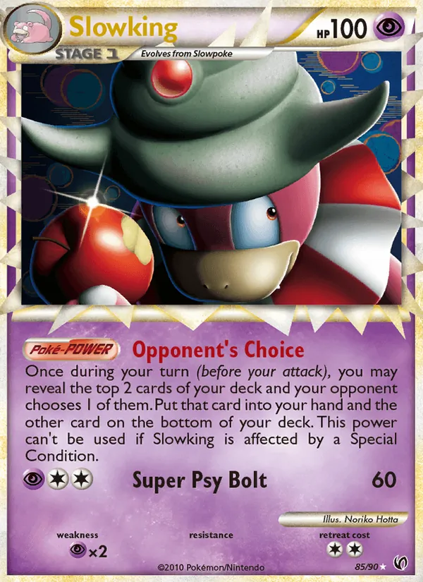 Card 85