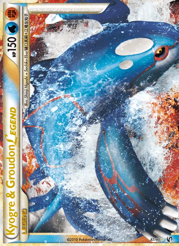 Card 87
