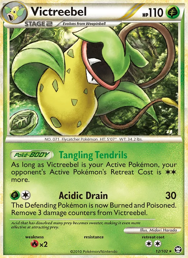 Card 12