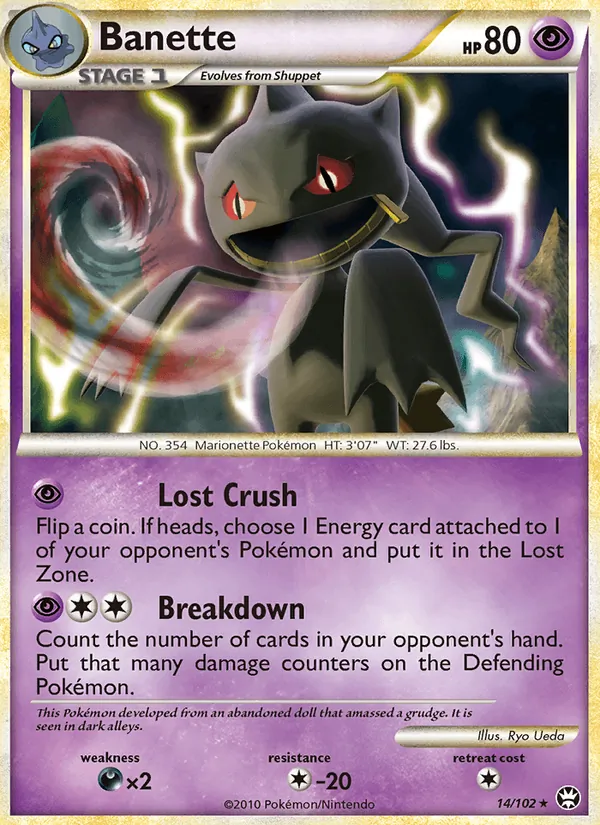 Card 14