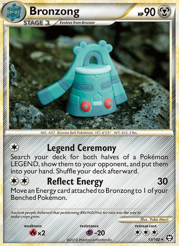 Card 15