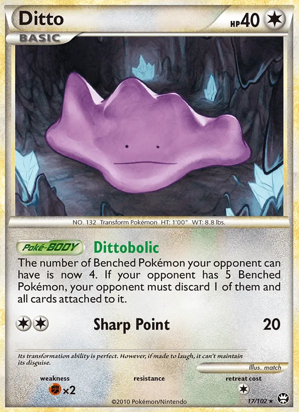 Card 17